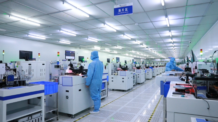 betway88西汉姆联微电子：雄&ldquo;芯&rdquo;而起，奋力实现&ldquo;开门红&rdquo;