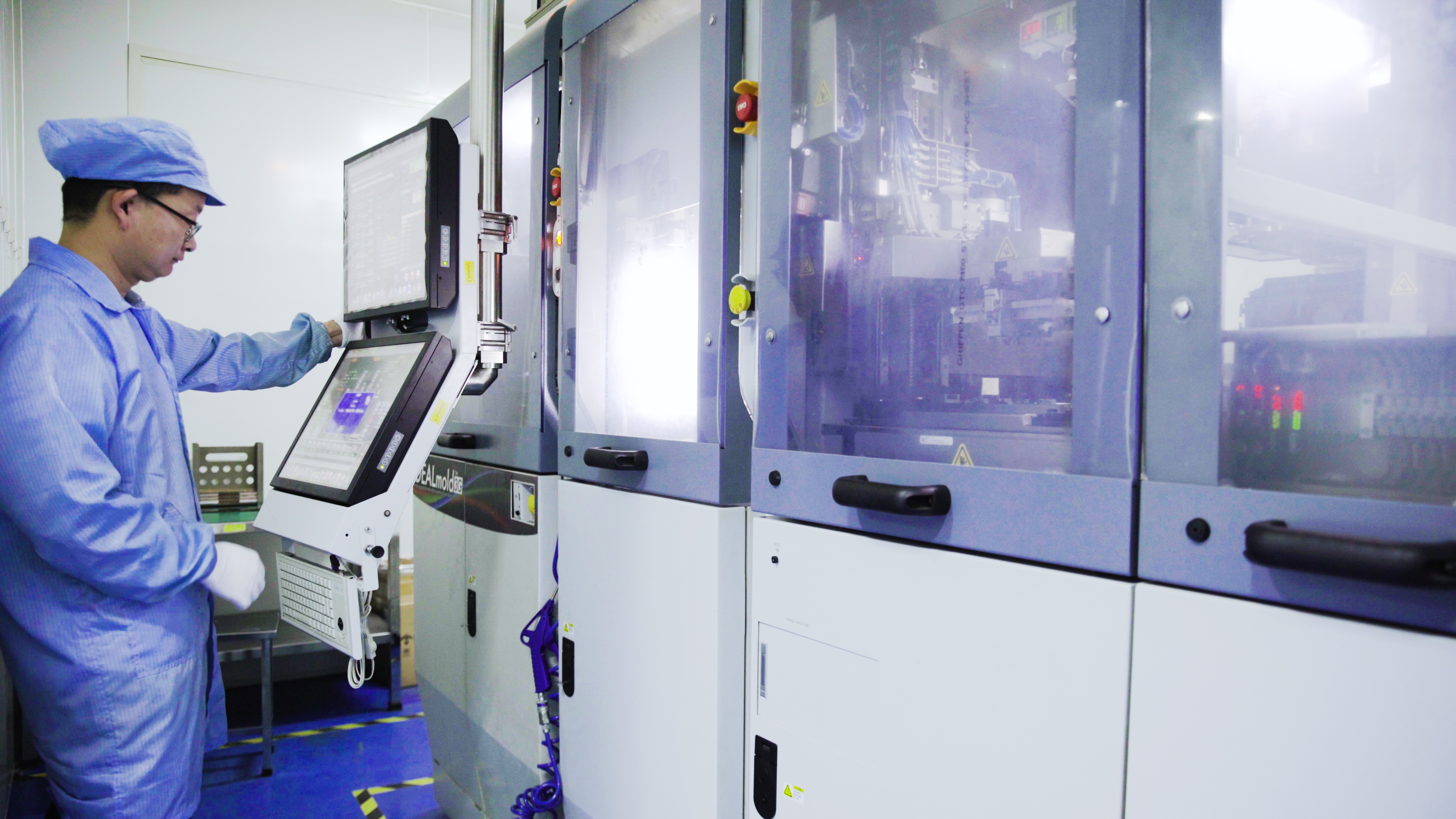 betway88西汉姆联微厂房