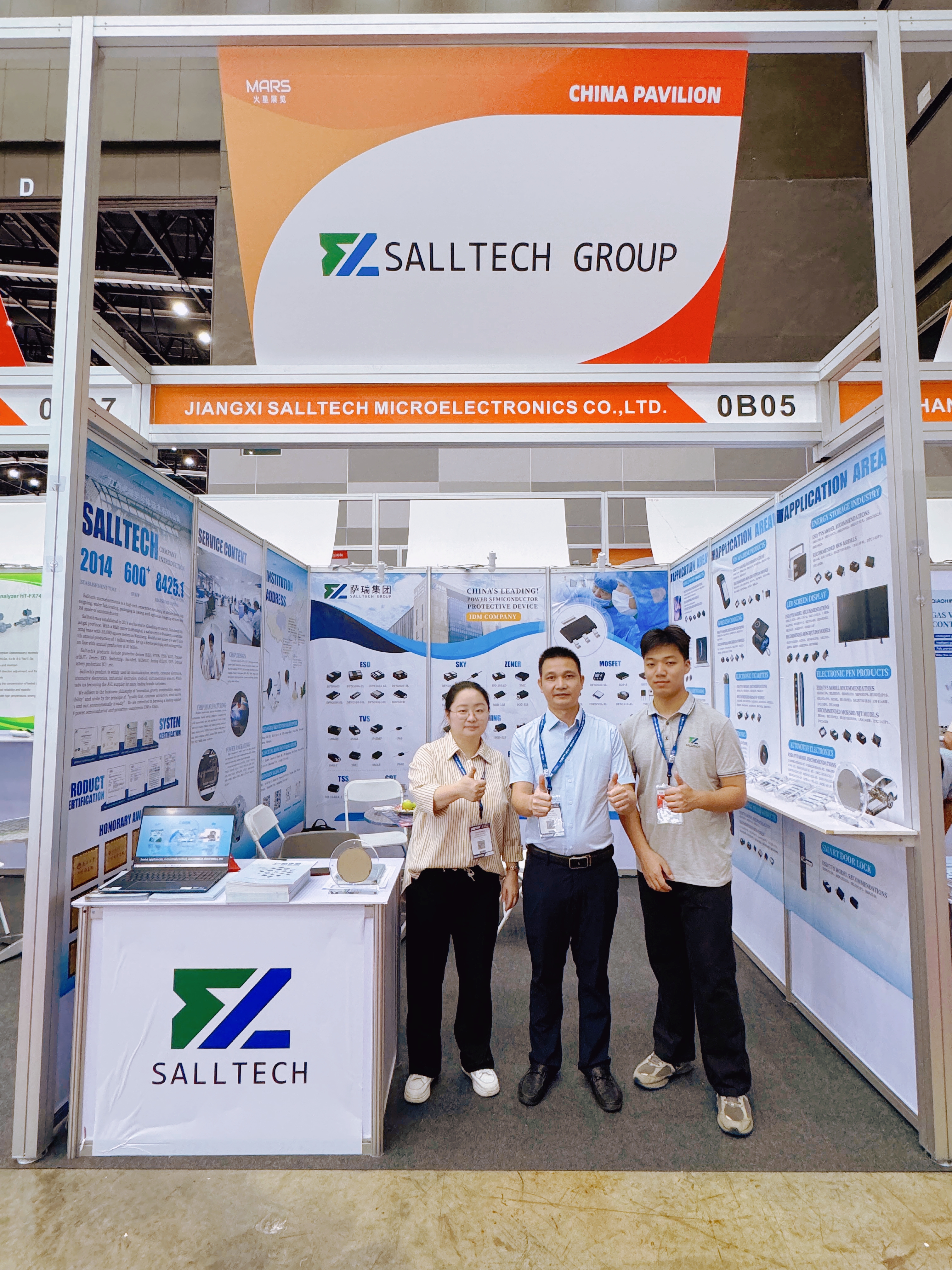 江西betway88西汉姆联微电子亮相2024泰国电子展，圆满收官，感谢一路同行！