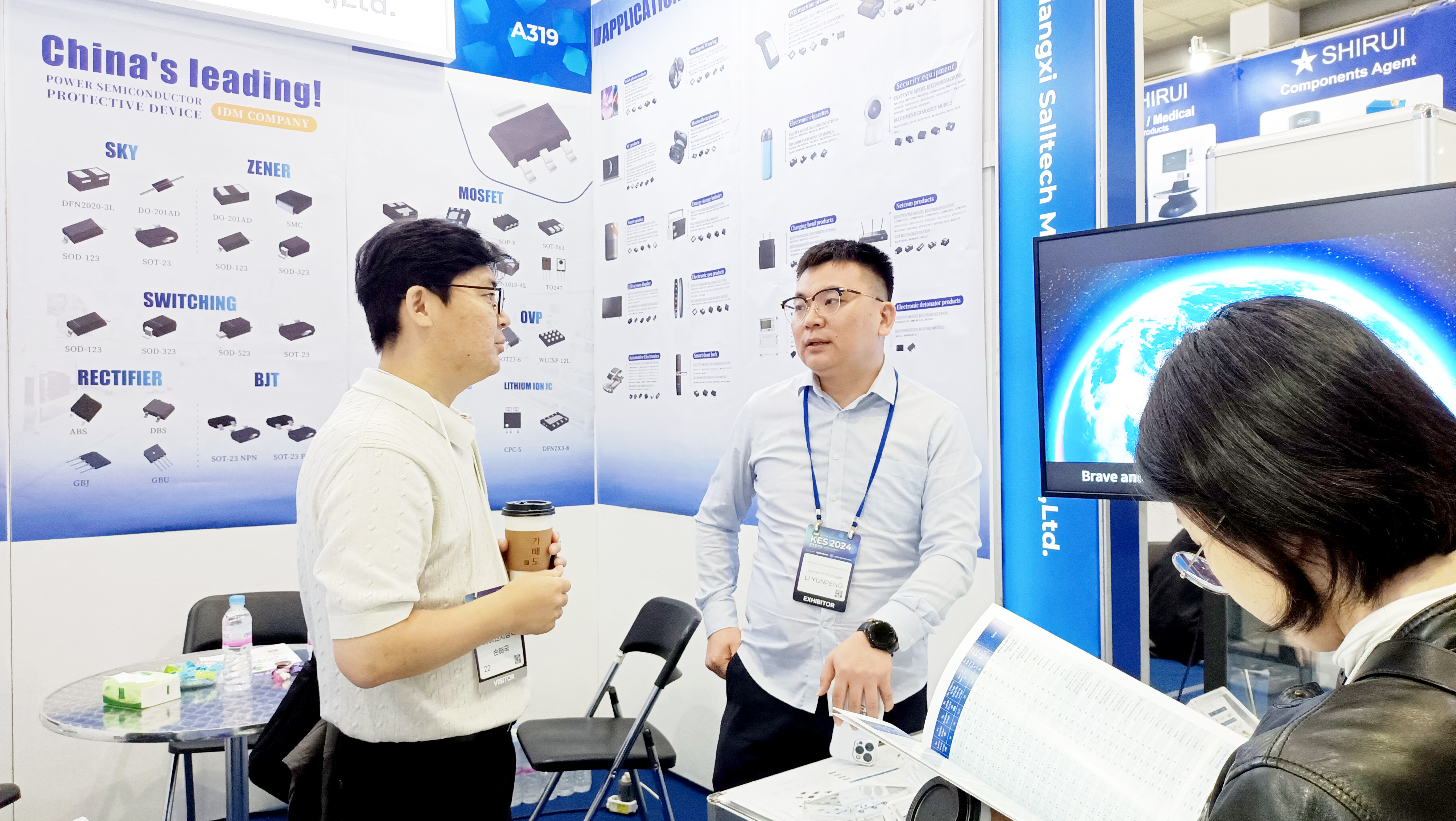 江西betway88西汉姆联微参加2024韩国首尔国际电子展圆满谢幕